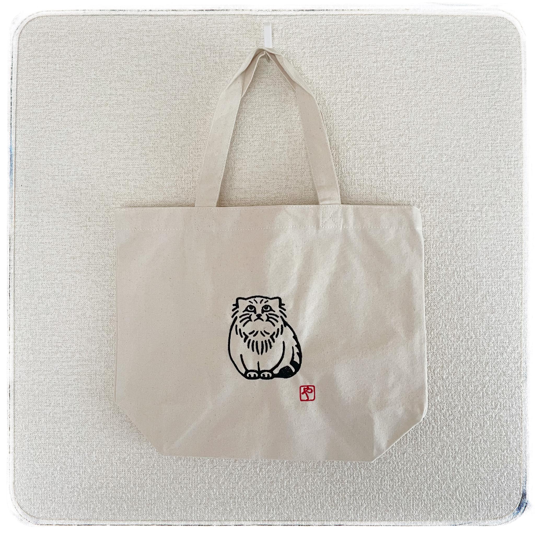 マヌルネコ キャンバス ミニよりちょっと大きいトートバッグ 名入れ可