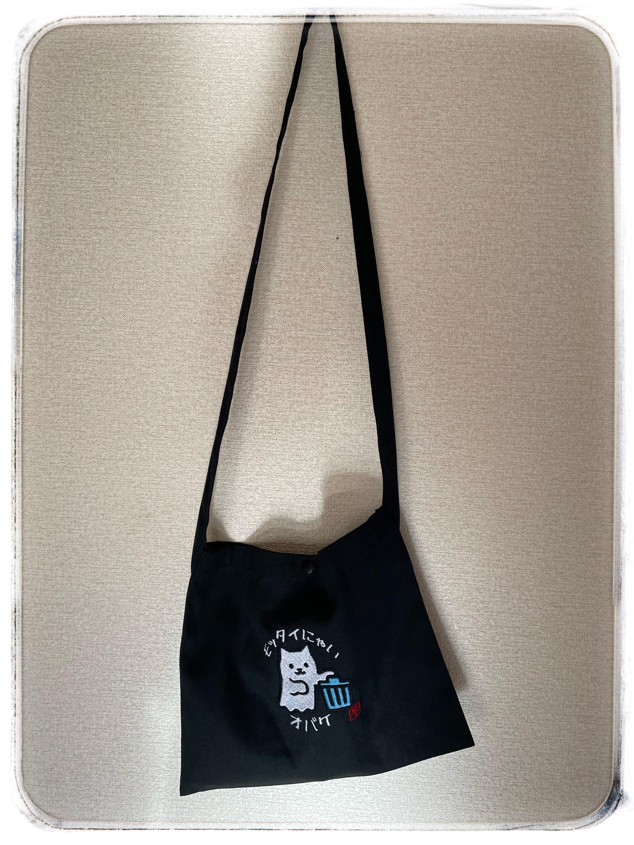 猫オバケのサコッシュ ショルダーバッグ キャンバス ポシェット　名入れ可 | 4枚目