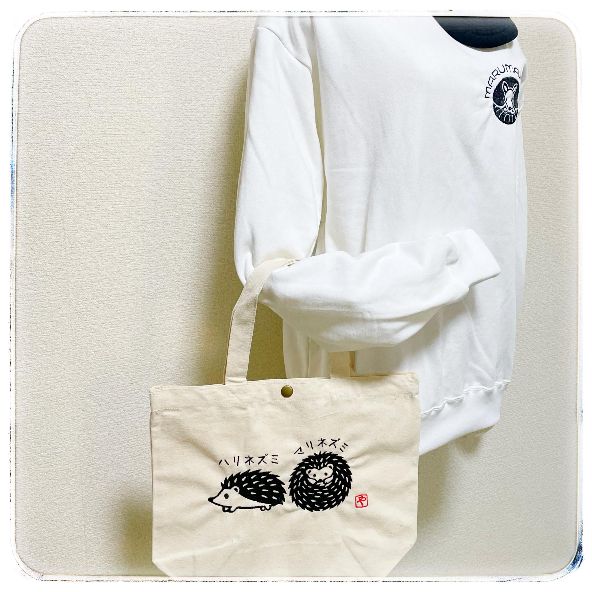 ハリネズミ　キャンバス ミニよりちょっと大きいトートバッグ 名入れ可 | 5枚目