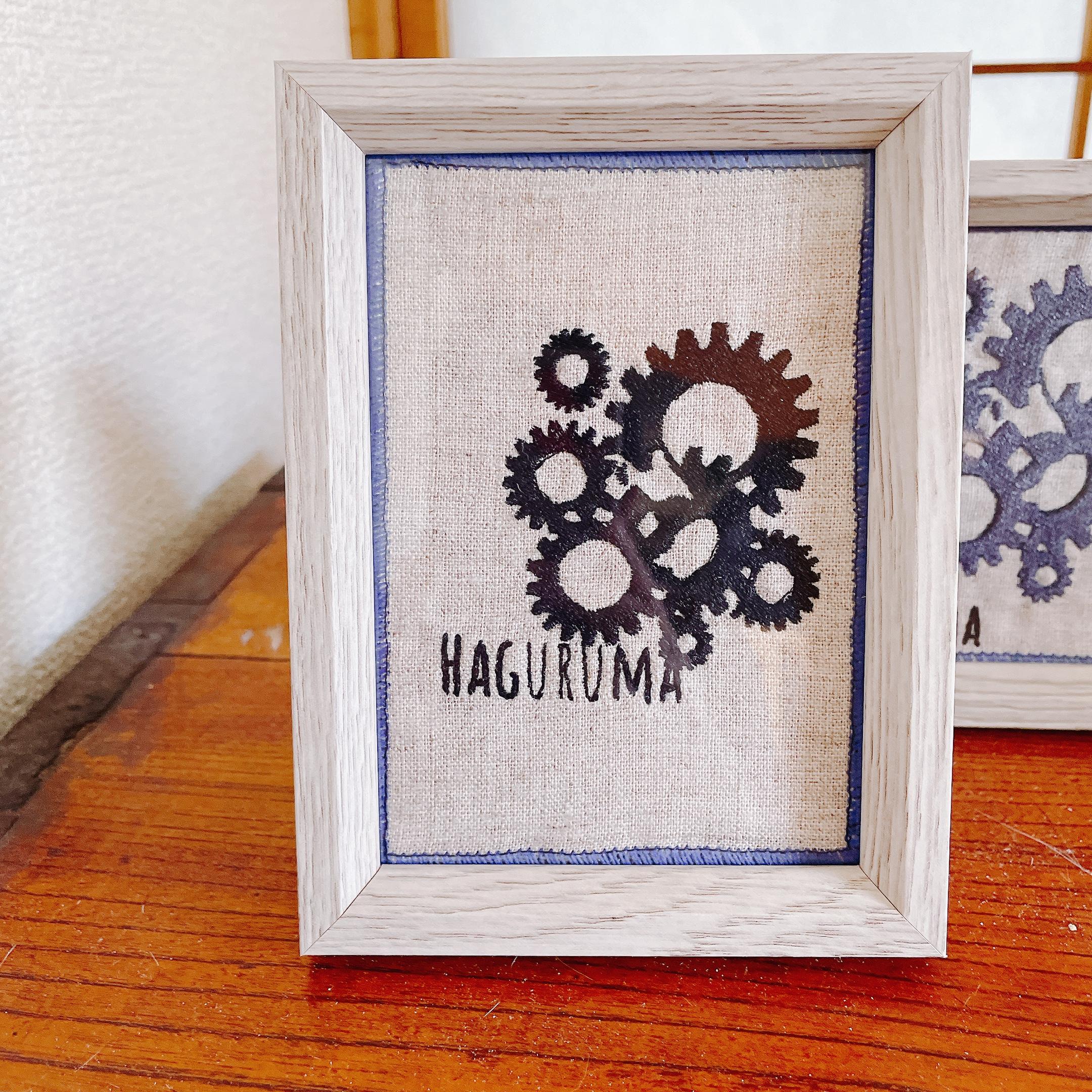 刺繍絵  歯車 芥川龍之介 文豪 名作 小説 L版