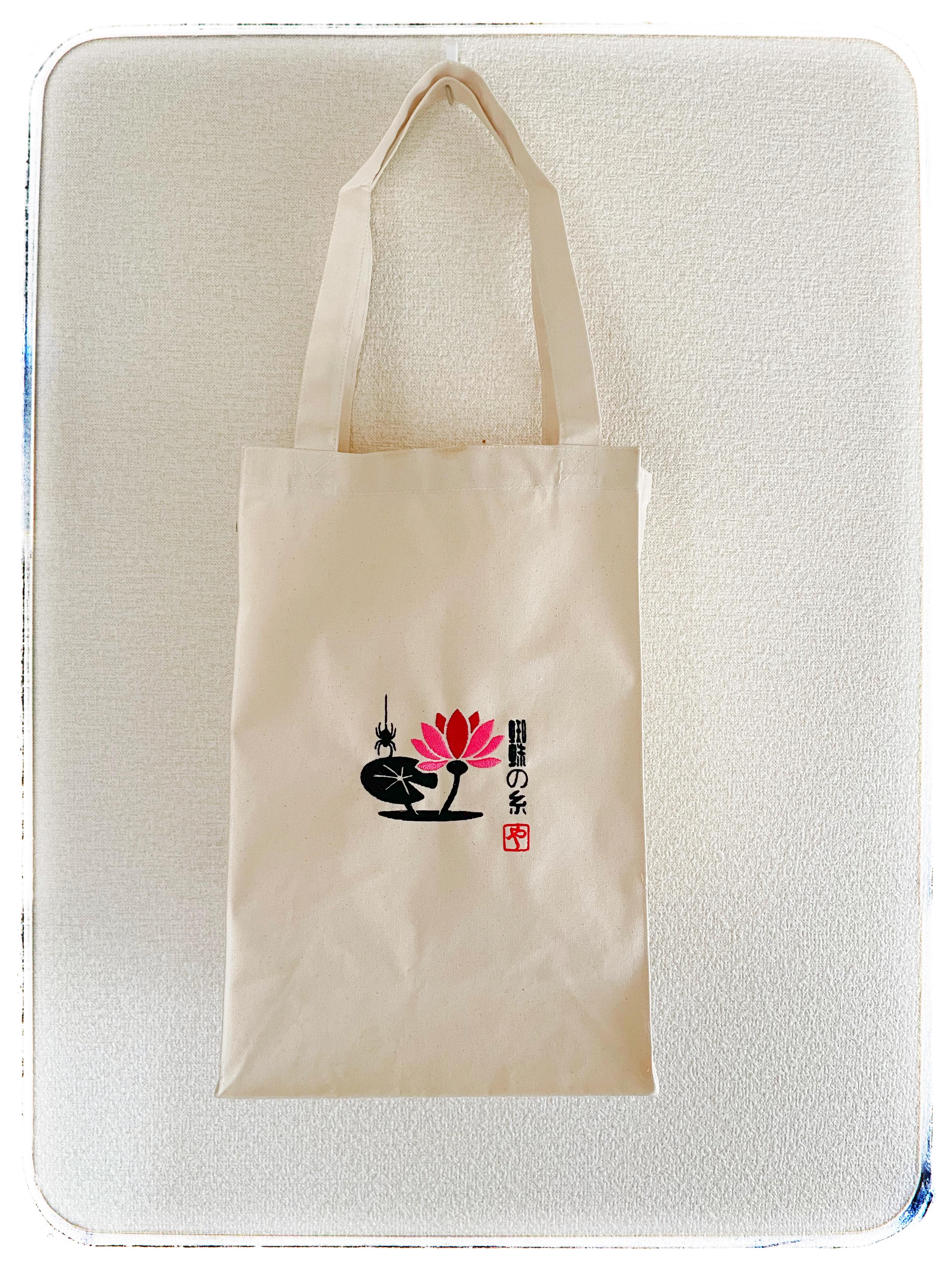 "蜘蛛の糸"ペーパーバッグ型トート キャンバス ショッパートート