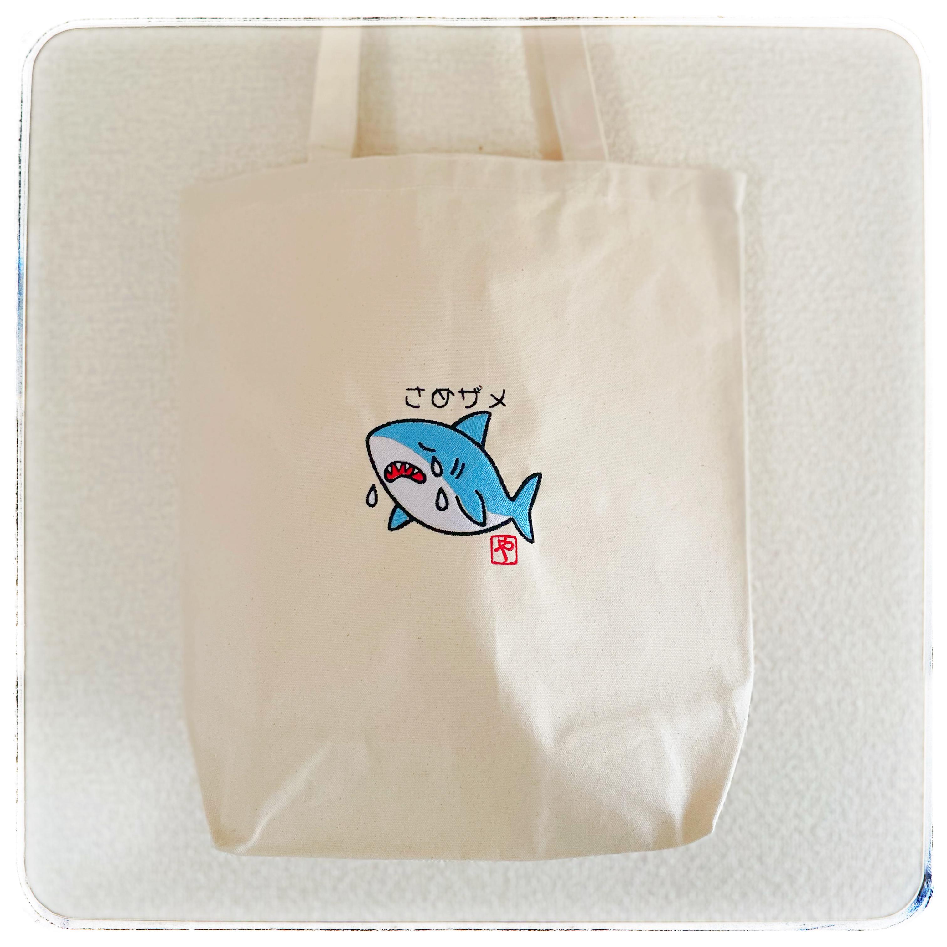 泣き虫サメのトートバッグ マザーズバッグ サブバッグ