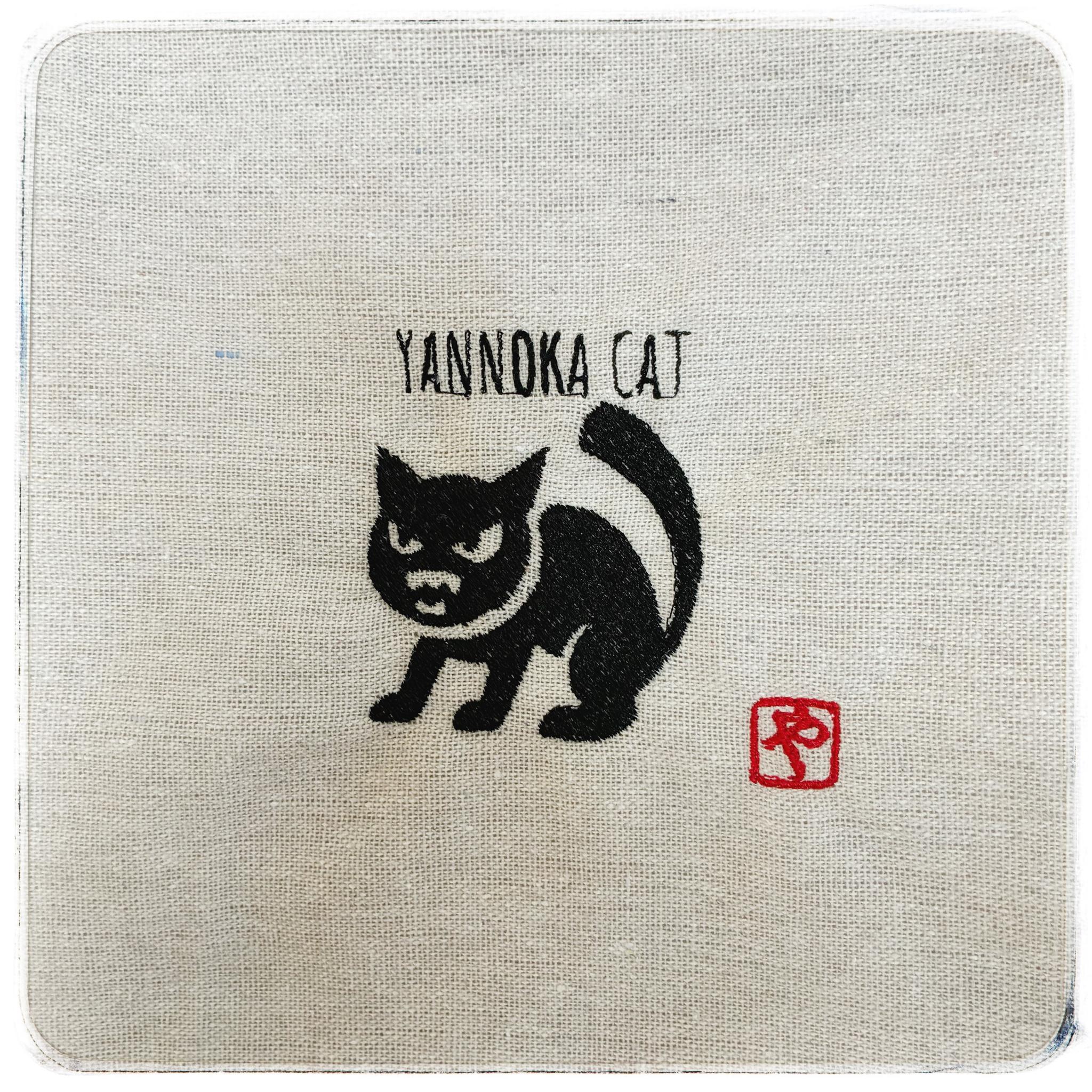 やんのか猫のナチュラル巾着 生成りコットン小物入れ・コスメポーチ・バッグ整理袋 名入れ可 | 2枚目