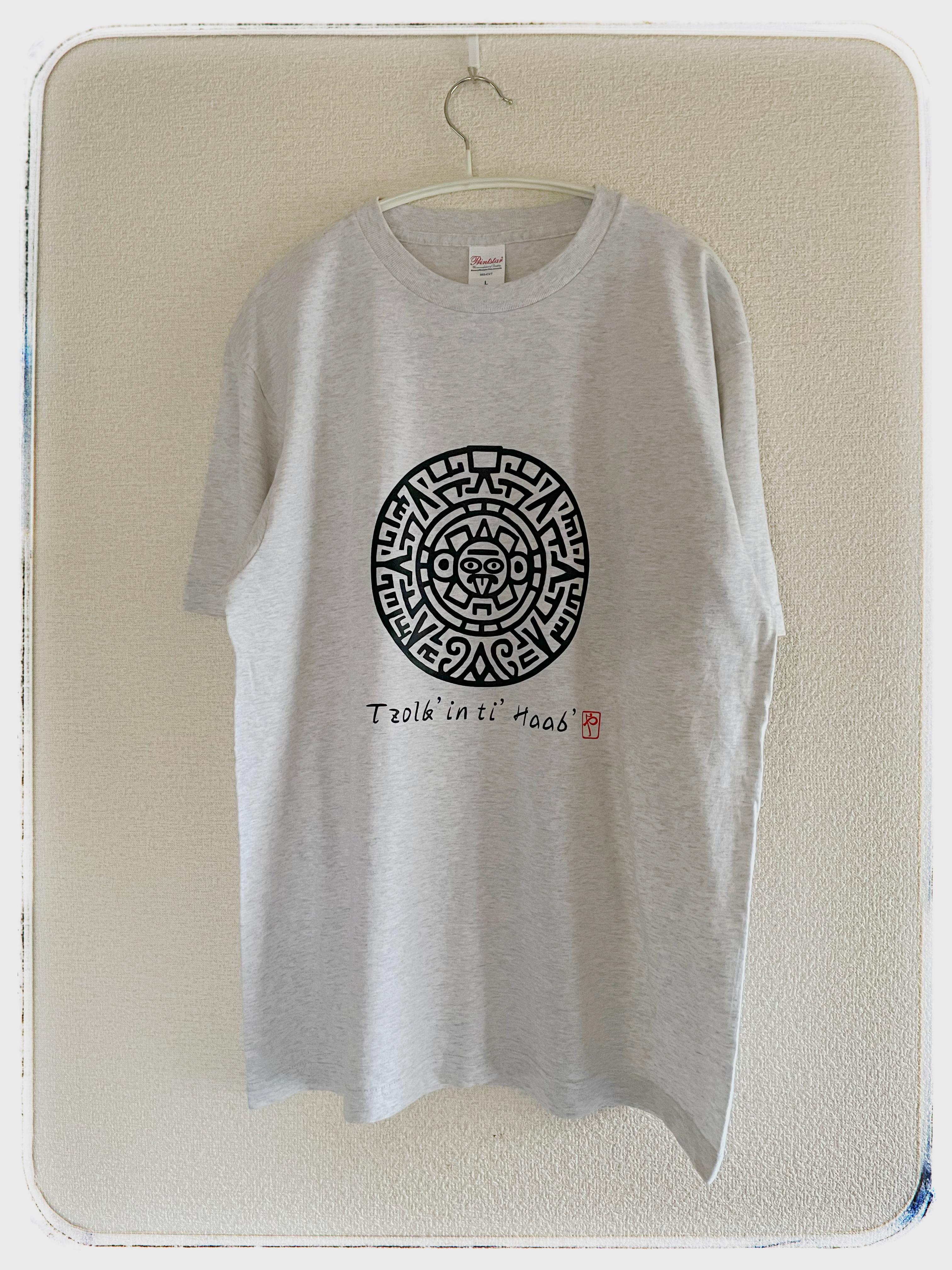 Tzolk’in ti’ Haab’ Tシャツ|マヤ暦モチーフ×ユニセックスデザイン1枚目の画像